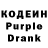 Amphetamine Розовый Karolina Moravcova