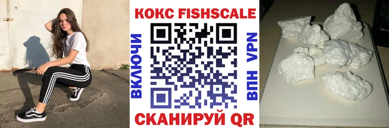 Кокаин Боливия  Вилюйск 