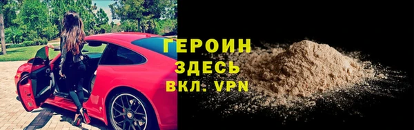 jwh Переславль-Залесский