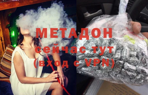 кокаин VHQ Пересвет