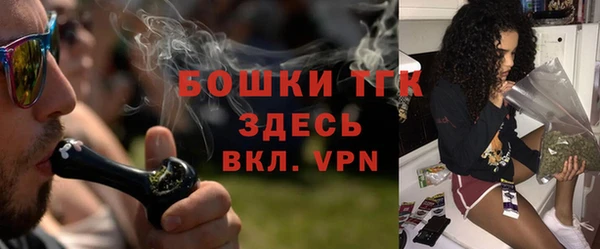кокаин VHQ Пересвет