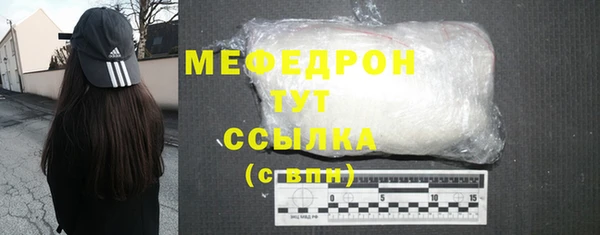 кокаин VHQ Пересвет