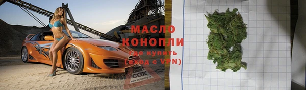 синтетический гашиш Ростов