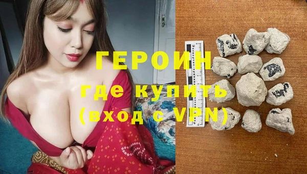 дживик Абинск