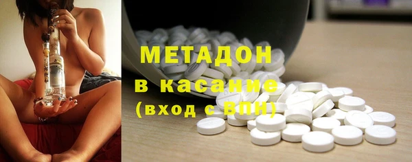 мескалин Пестово