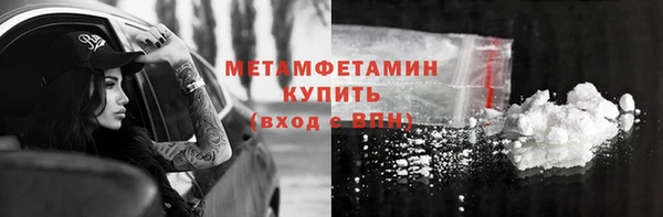 jwh Переславль-Залесский