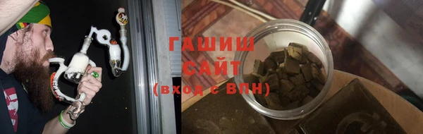 jwh Переславль-Залесский
