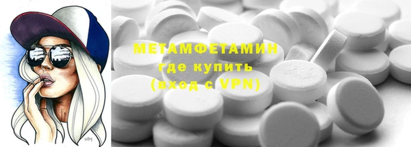кокаин VHQ Пересвет
