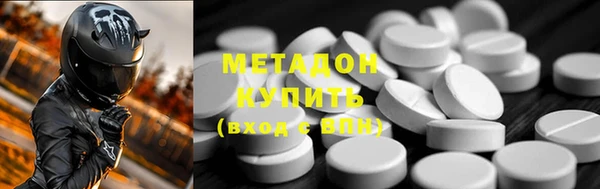 мескалин Пестово