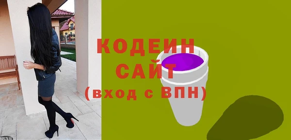 экстази Алексин