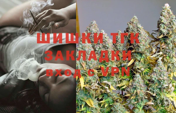 мет Абаза