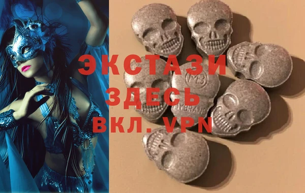 мет Абаза