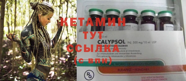 метадон Алексеевка