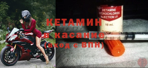 мет Абаза