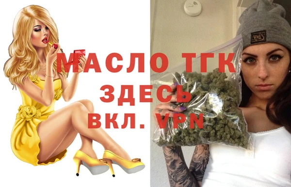 jwh Переславль-Залесский