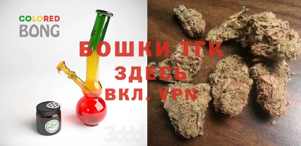мет Абаза