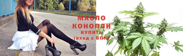 jwh Переславль-Залесский