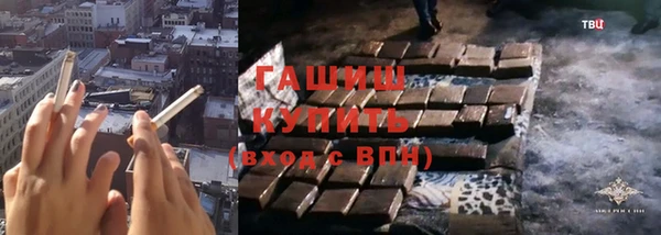 дживик Абинск