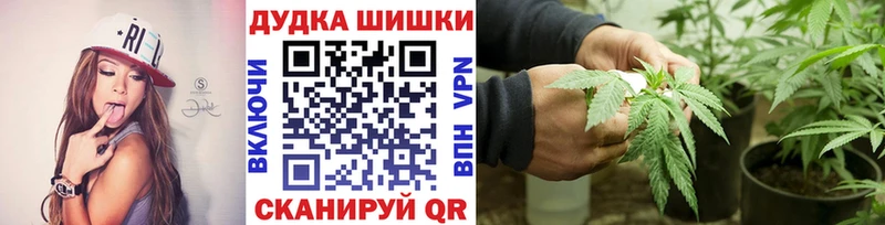 Бошки марихуана MAZAR  Вилюйск 